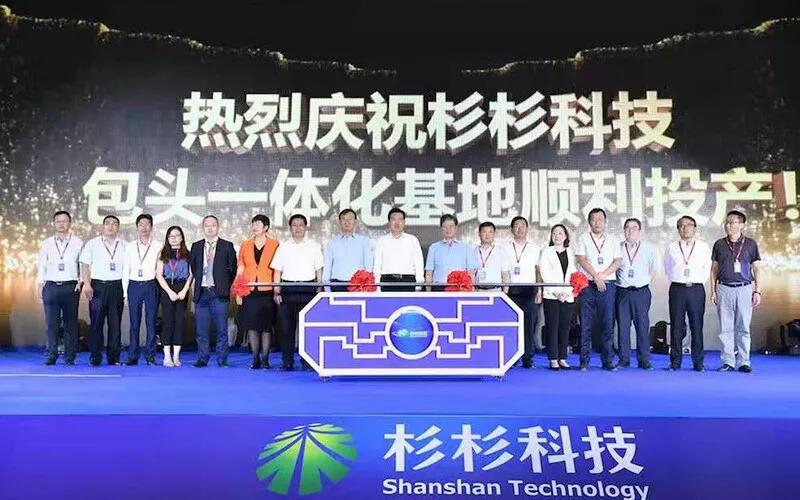 尊龙凯时·(中国区)人生就是搏!