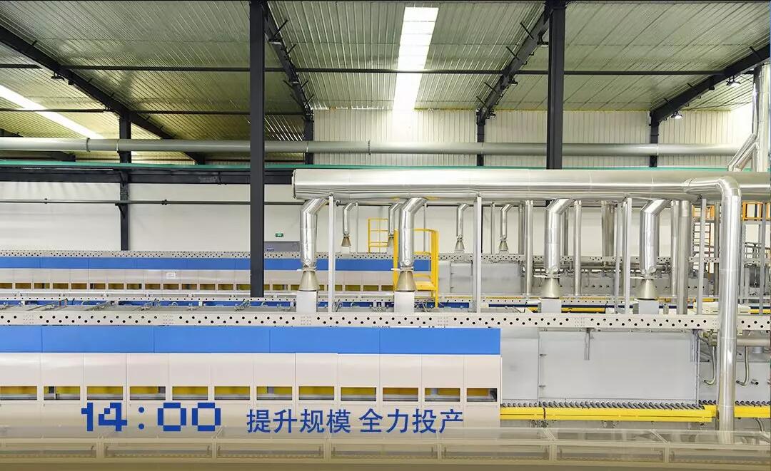 尊龙凯时·(中国区)人生就是搏!