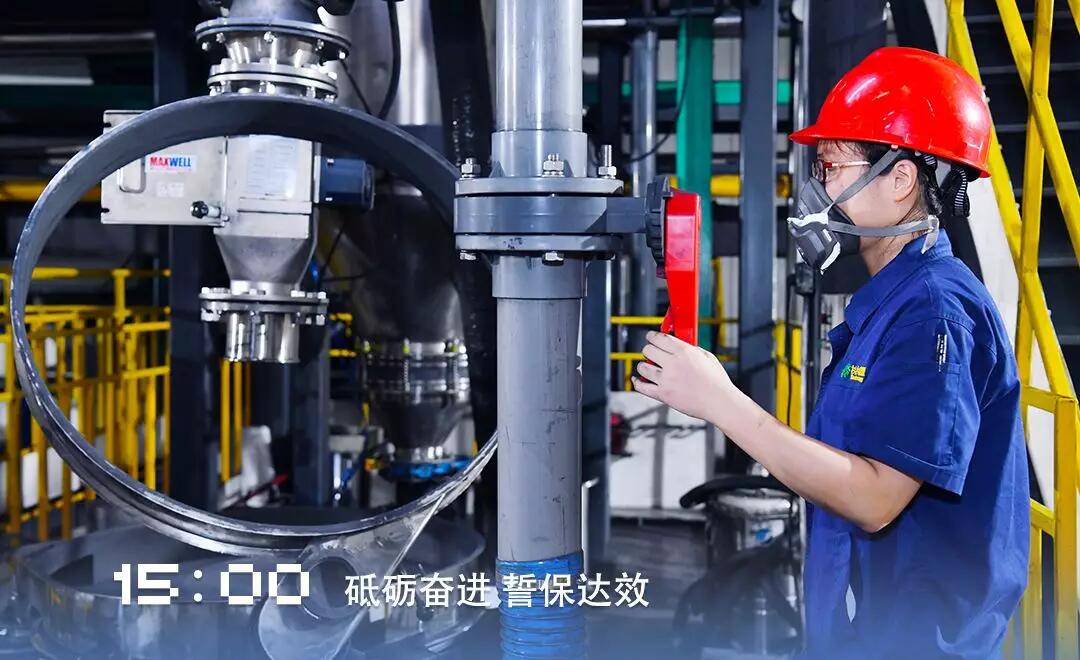 尊龙凯时·(中国区)人生就是搏!